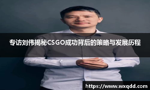 江南体育官网