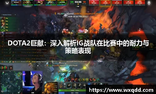 江南体育
