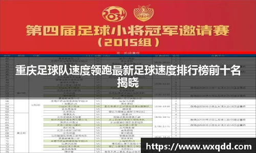 jn江南体育