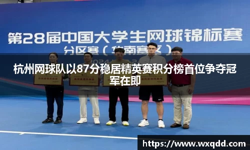 jn江南体育