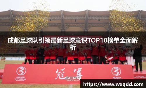 江南体育官网