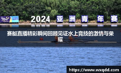 江南体育官网