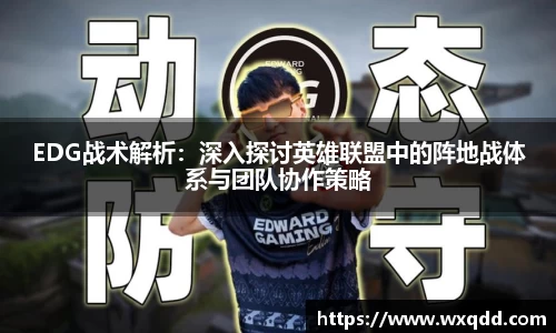 江南体育官网