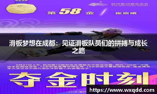 江南体育