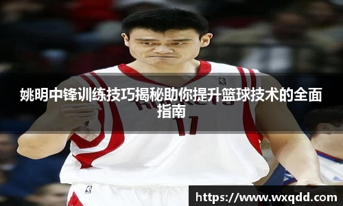 江南体育官网