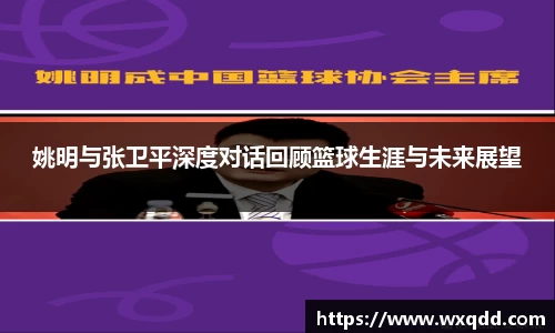 jn江南体育
