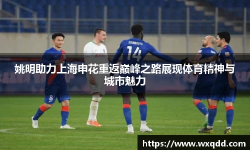 jn江南体育