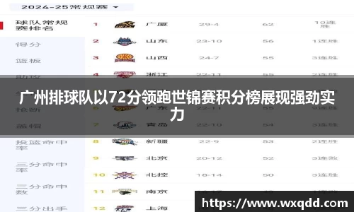 江南体育官网