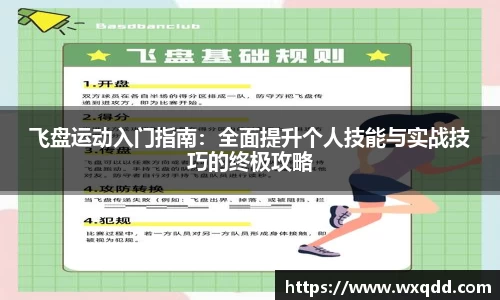 江南体育官方平台