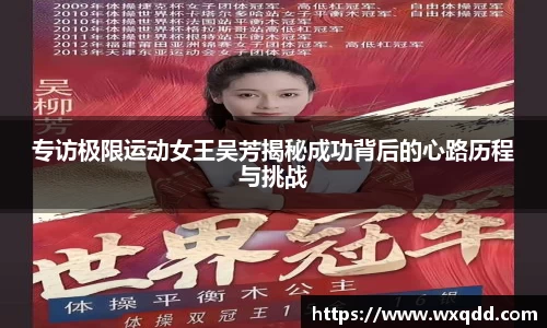 江南体育官方平台