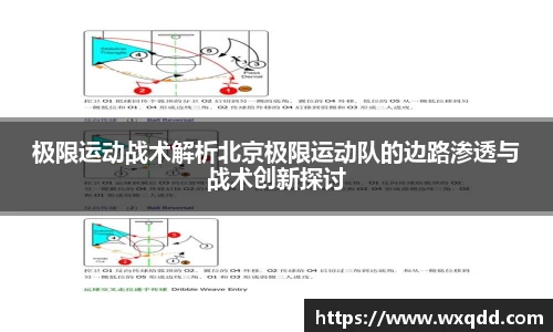 江南体育官方平台