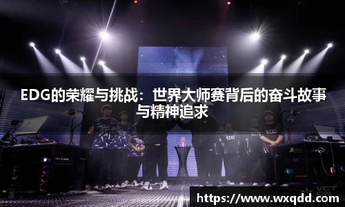 jn江南体育