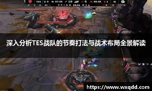江南体育