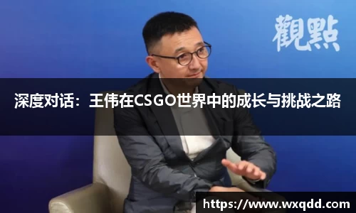 jn江南体育