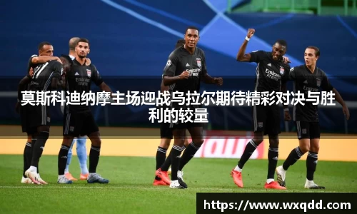 江南体育官网