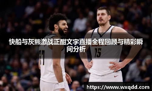 江南体育官网