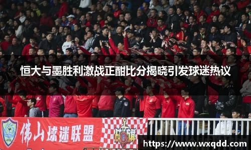 江南体育