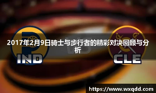 jn江南体育