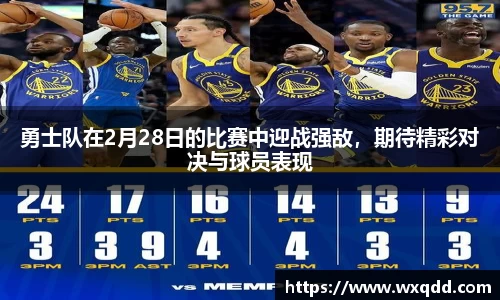 江南体育官网