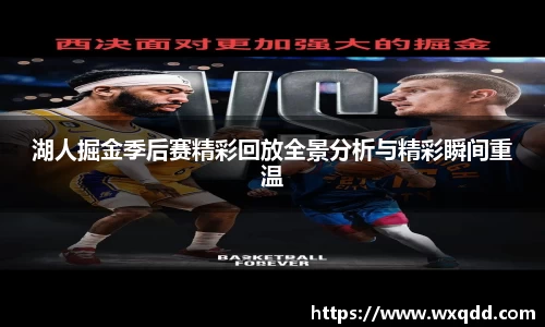 江南体育官方平台
