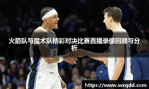 江南体育官网
