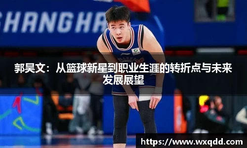 江南体育