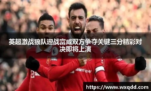 江南体育官网