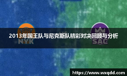 江南体育官方平台