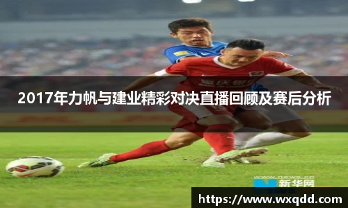 江南体育官方平台