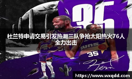 jn江南体育