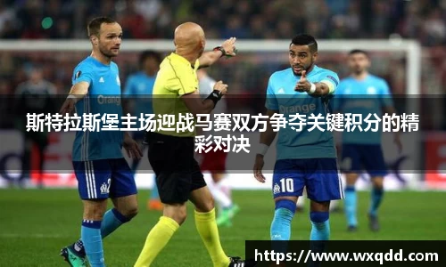 江南体育官方平台