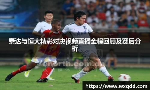 江南体育