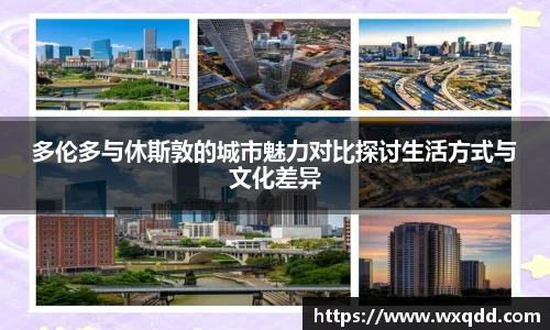 江南体育