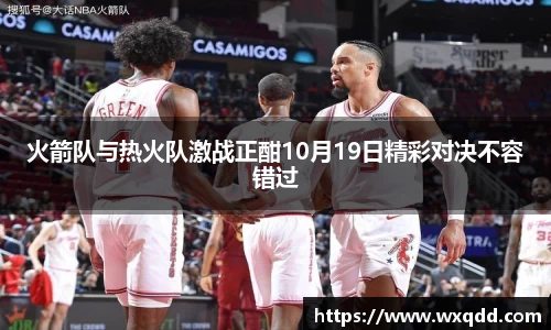 江南体育官方平台