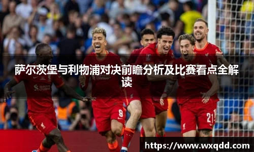 江南体育官方平台