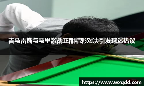 jn江南体育