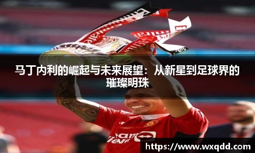 jn江南体育