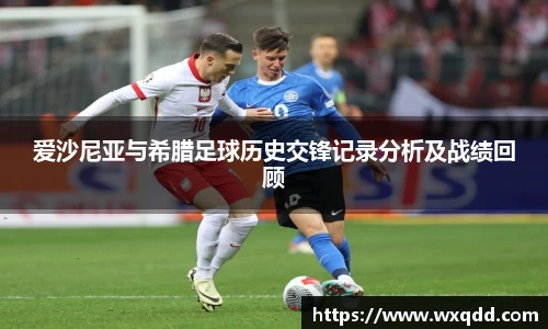 jn江南体育