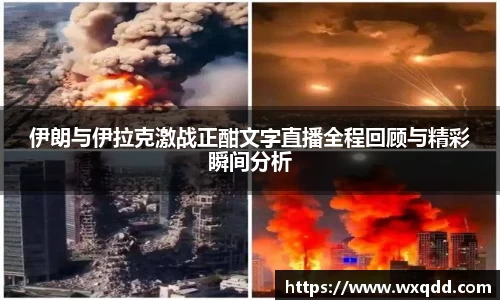 江南体育