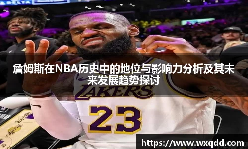 江南体育