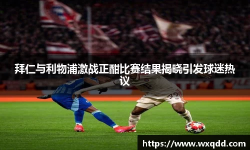 jn江南体育