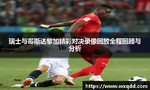 江南体育官方平台