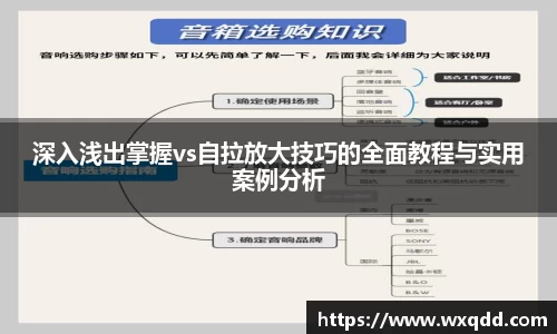 江南体育官网
