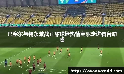 江南体育官方平台