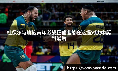 江南体育官网