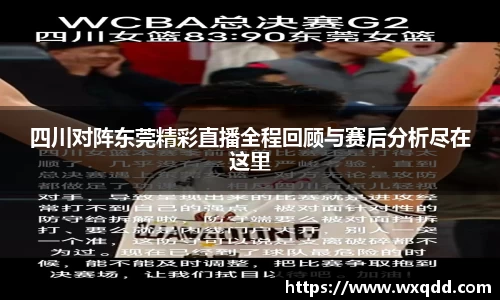 江南体育