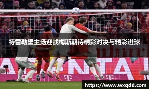 江南体育官方平台