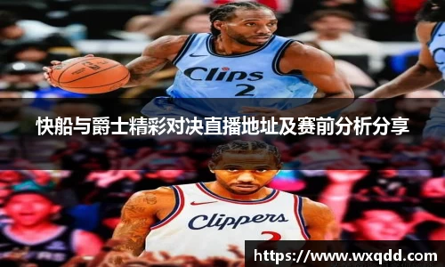 江南体育官方平台