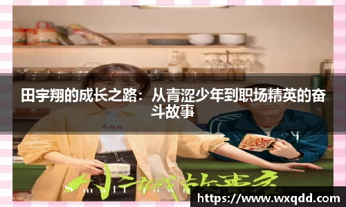 江南体育官网