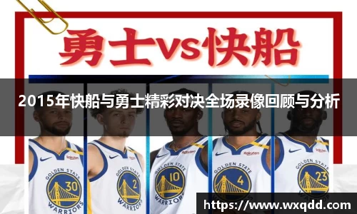 江南体育官网